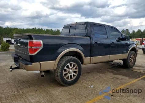 2014 Ford F150 Supercrew z USA, uszkodzony, nr VIN 1FTFW1ET6EKE88996